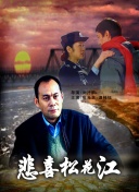 魔王传说升级指南：从零到英雄的成长路径